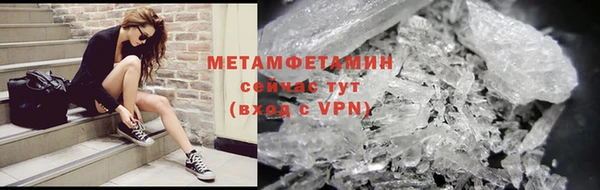 бутик Белоозёрский