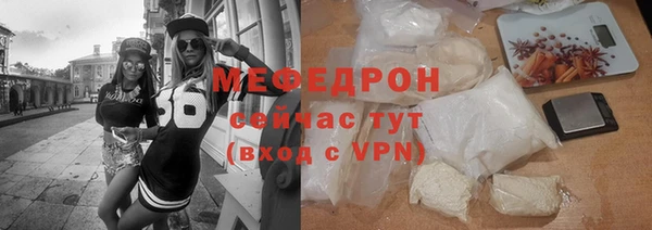 бутик Белоозёрский
