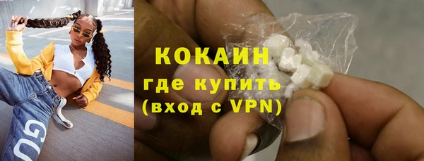 бутик Белоозёрский