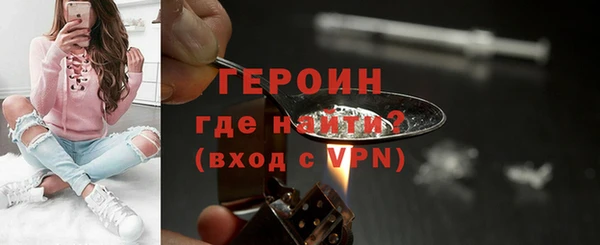 соль ск Зерноград