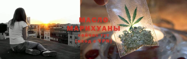 mdma Зеленокумск