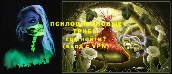 бутик Белоозёрский