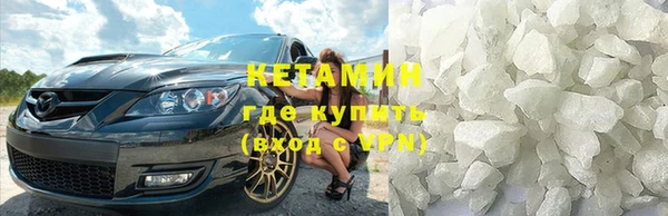 ешки Балахна