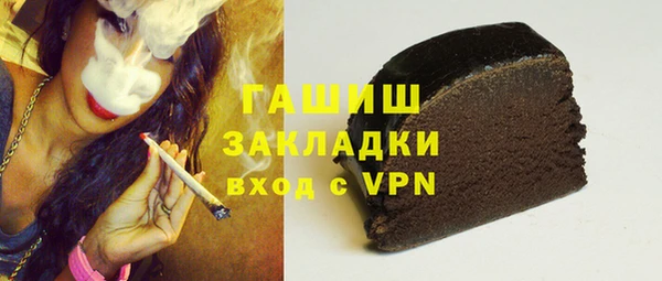 соль ск Зерноград