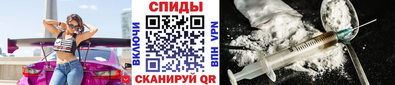 Метамфетамин Декстрометамфетамин 99.9%  kraken как войти  Горячий Ключ 